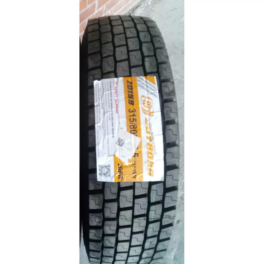 Грузовая шина 315/80 R22,5 Joyroad ZD-159 20PR в Еманжелинске