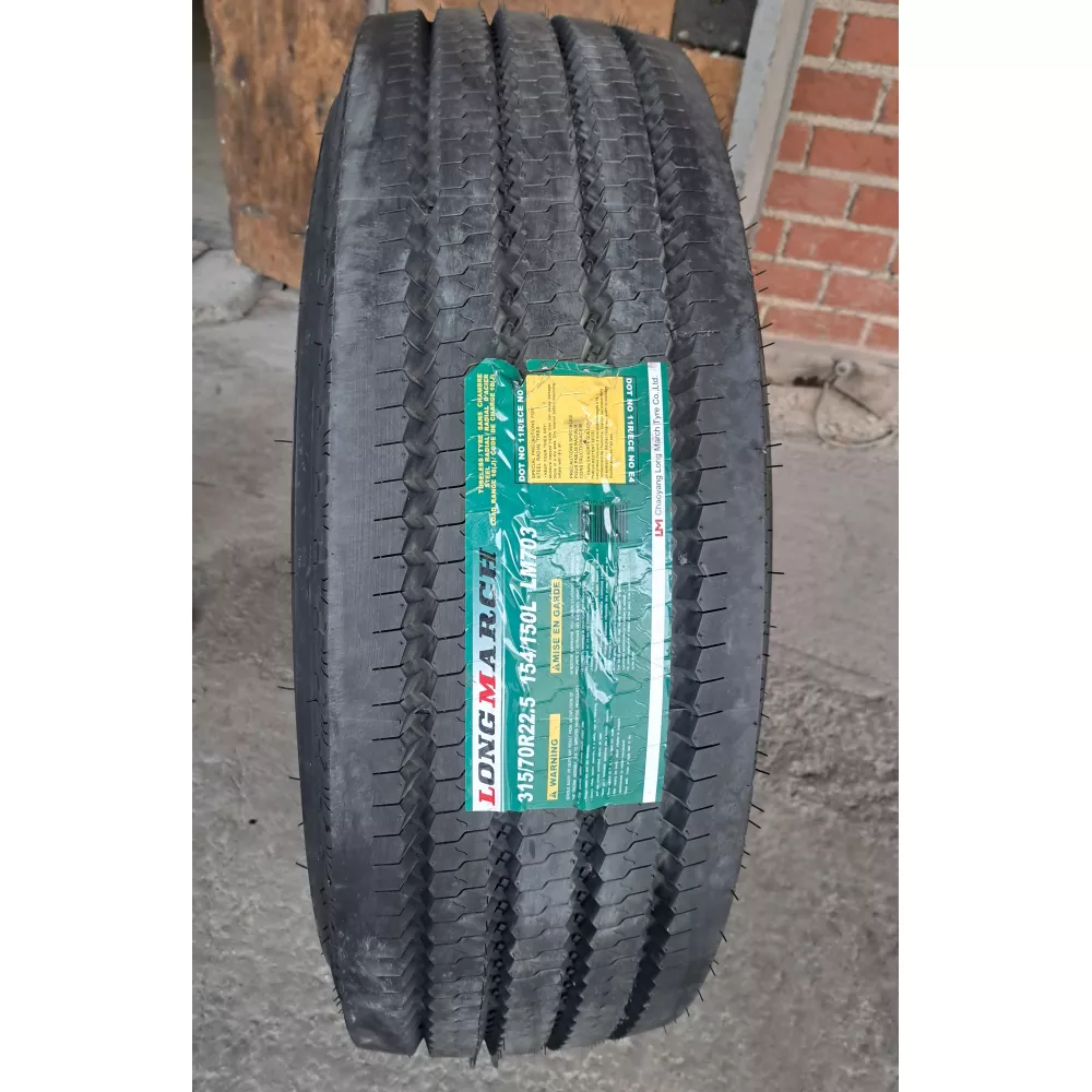 Грузовая шина 315/70 R22,5 Long March LM-703 18PR в Еманжелинске